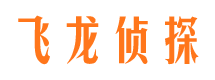 柳江寻人公司